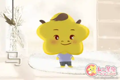 哪些生肖總是不安分 不容易滿足