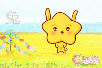 幾多風雨幾多愁 這些生肖總會惆悵
