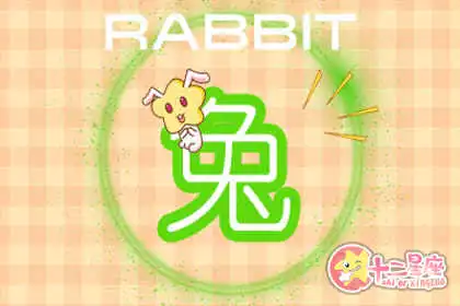 生活中心態不佳 不會控制情緒的四大生肖