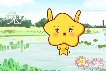 盤點那些最愛去健身房的生肖男