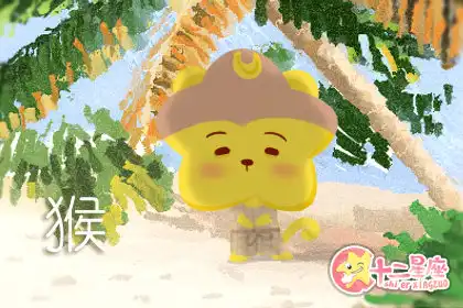 藝術氣息濃厚 生活中充滿想象力的生肖