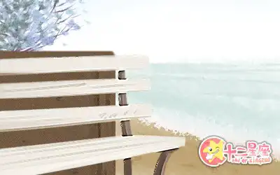 心太軟而不容易快樂的生肖