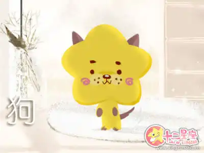 點餐時總是猶豫不決的生肖男