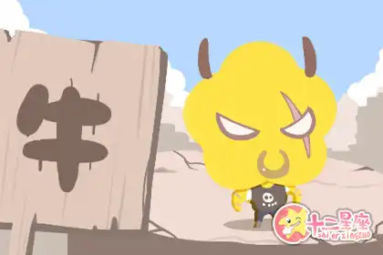 哪些生肖從來都不兌現自己的誓言