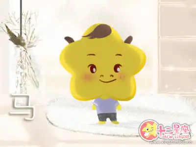 能夠在勾心鬥角的職場中存活的生肖