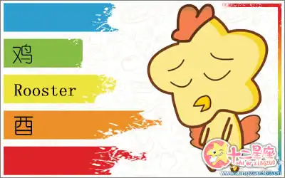 這些生肖擅長並且能很自然的轉移話題