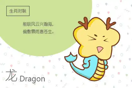 讓開我來 容易急躁暴躁的生肖男