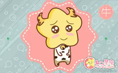 慾望過剩無處發洩的生肖男