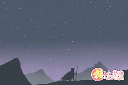 一不開心就把自己調成靜音模式的生肖女