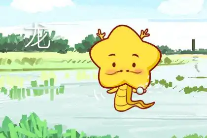 清高 不會隨便陷入一場戀愛的生肖女