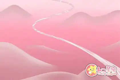 為女友花錢如流水的生肖男 你中槍了嗎