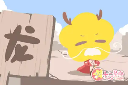 這四大生肖比較喜歡安靜的生活
