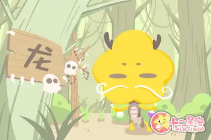 強迫症晚期 一點髒亂都忍不了的生肖女