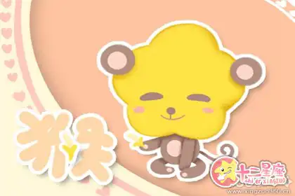 財富滿滿 這些生肖女天生富貴命