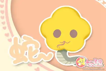 為了愛情永遠能鼓足幹勁的生肖男