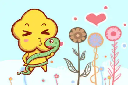 不喜算計 這些生肖值得交往