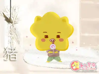 點餐時總是猶豫不決的生肖男