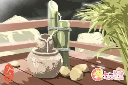 與室友很難相處的三大生肖