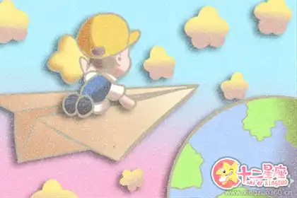 慫上天，只敢背地裡汙對象的生肖女