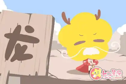 就算接觸很久也還是難以看透的生肖女