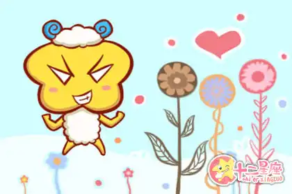 會在日記裡瘋狂吐槽自己閨蜜的生肖女