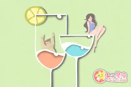 12生肖如何壓制自己的情緒？
