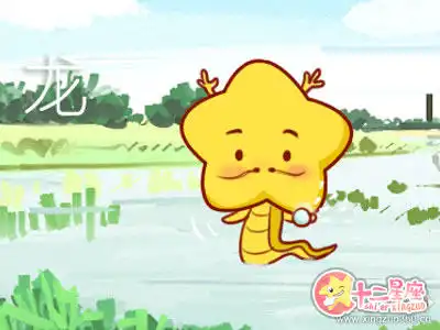 不懂得珍惜眼前幸福的生肖女