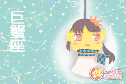 撒謊起來跟真的一樣 沒法辨別的星座男