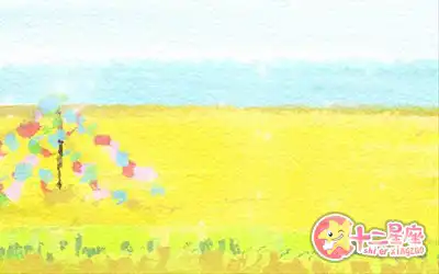 仗著有後臺就橫行霸道的生肖男