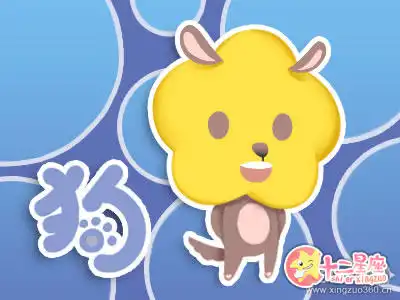 不用吹灰之力就能解決生活難題的生肖