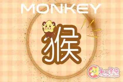不會拍馬屁 但卻十分真誠的生肖