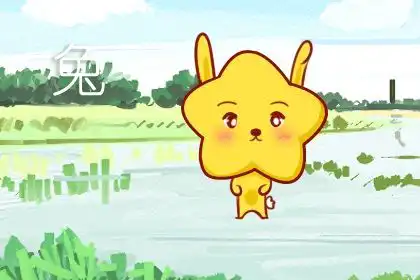這些生肖能把錢攢出水 珍惜賺的每一分