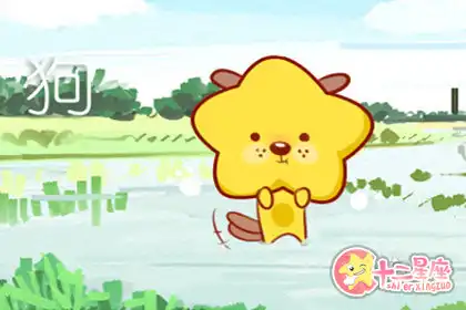 沒心沒肺 哪些生肖最無情呢