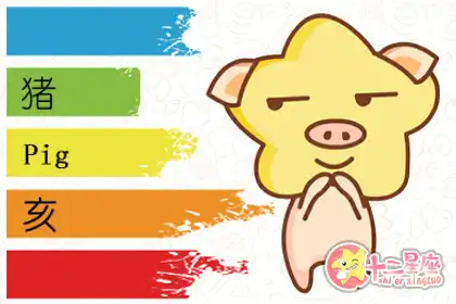 這四大生肖女最怕在男友面前素顏