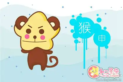 哄女友開心 這些生肖男最有套路