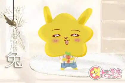 習慣獨立 這四大生肖女在戀愛時不會太小女人