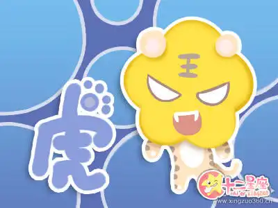 很會賺錢 不比男人差的生肖女