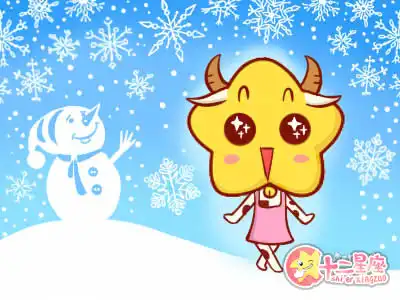 在這些生肖男的懷抱裡會感覺很溫暖