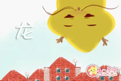 欲說還休 這些生肖經常說話說一半