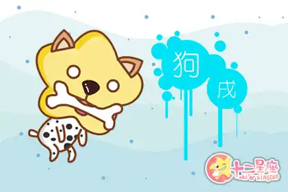 幽閉恐懼症 最怕一個人獨自待在房間的生肖