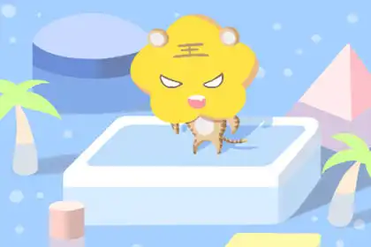 清高 不會隨便陷入一場戀愛的生肖女