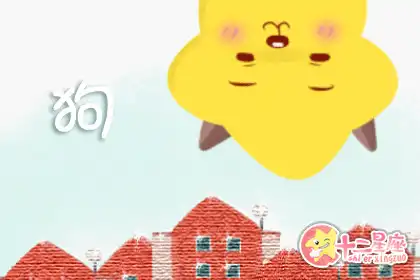 太過謹小慎微 這些生肖時常都在懷疑自己生病了