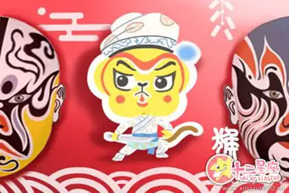這些生肖女做事從來不講道理