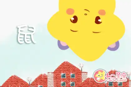 太過謹小慎微 這些生肖時常都在懷疑自己生病了