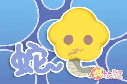 年齡越大 這些生肖的脾氣就越好了