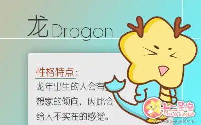 這些生肖女長大後為什麼都想變成空姐