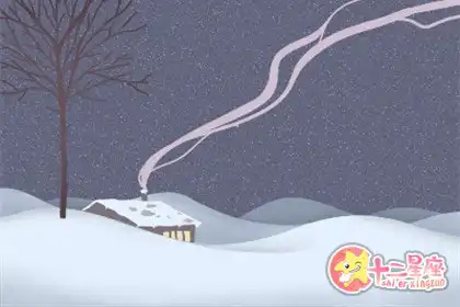 不分享，顯得有些自私的生肖女
