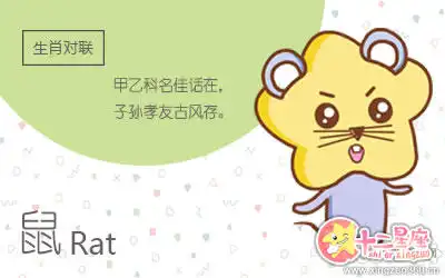 這五大生肖女的心思很難猜測