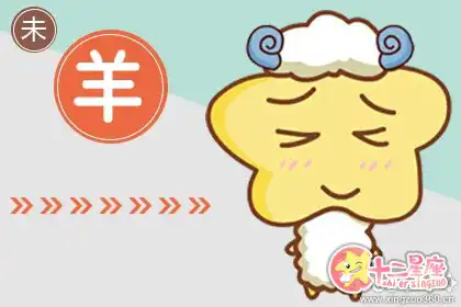 最享受快節奏時代的四大生肖男
