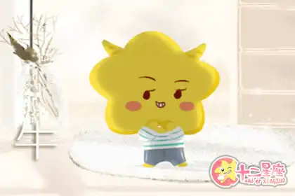 平時文靜但打遊戲就會變活潑的生肖